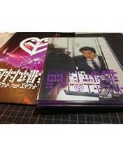 Amazon.co.jp: アパシー [DVD] : 岡村靖幸: DVD